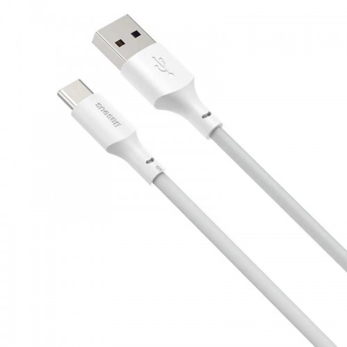 Кабель Baseus Simple Wisdom Data Cable Kit USB to Type-C 5A (2PCS/Set）1.5m White