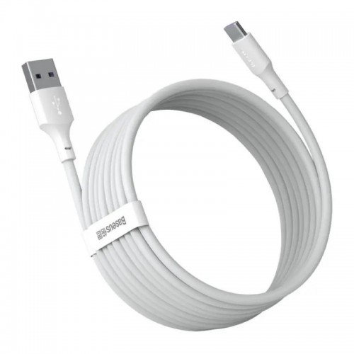 Кабель Baseus Simple Wisdom Data Cable Kit USB to Type-C 5A (2PCS/Set）1.5m White
