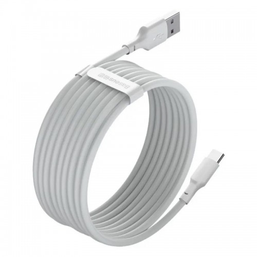 Кабель Baseus Simple Wisdom Data Cable Kit USB to Type-C 5A (2PCS/Set）1.5m White