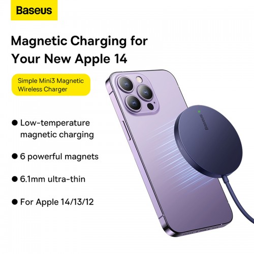 Бездротовий зарядний пристрій Baseus Simple Mini3 Magnetic Wireless Charger 15W Dusty Purple