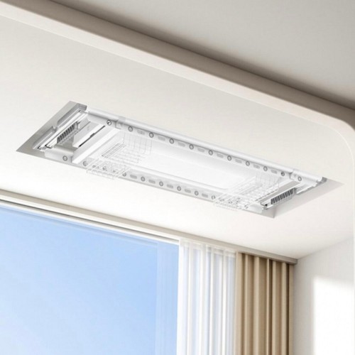 Розумна сушарка для одягу Xiaomi 1C (MJLYJ4Q5)