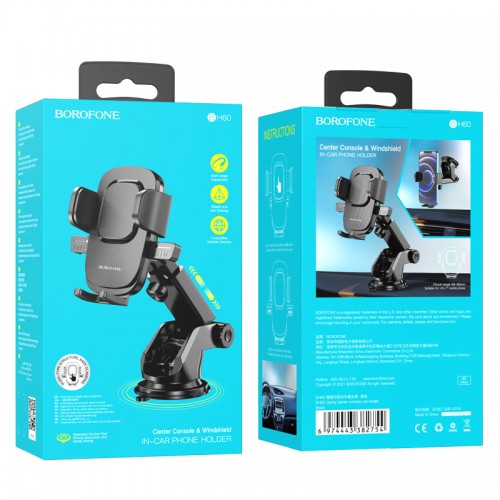 Автодержатель для телефона BOROFONE BH60 Dainty для центральной консоли автомобиля, черный