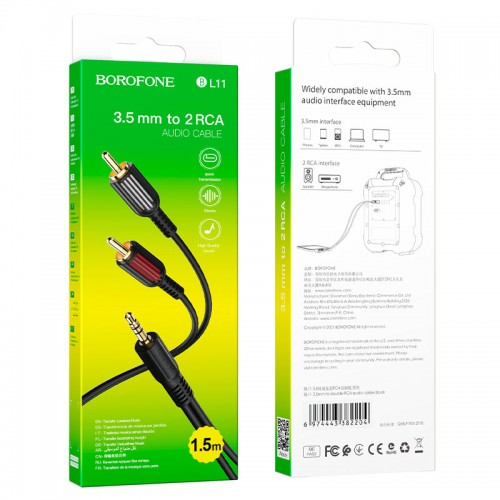 Аудиокабель BOROFONE BL11 3,5 мм (штекер) — двойной тюльпан RCA, ПВХ, 1,5 м, чёрный