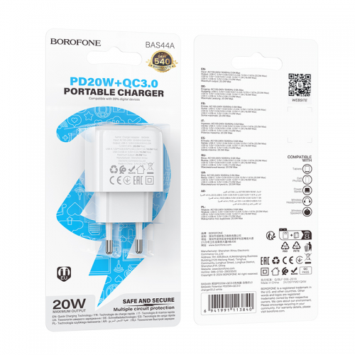 Сетевое зарядное устройство BOROFONE BAS44A Potential PD20W+QC3.0 charger(EU) Белый