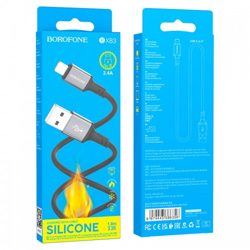 Кабель BOROFONE BX83 iP Famous силиконовый кабель для зарядки и передачи данных, чёрный