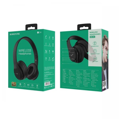 Бездротові накладні навушники BOROFONE BO4 Charming rhyme wireless headphones, Black
