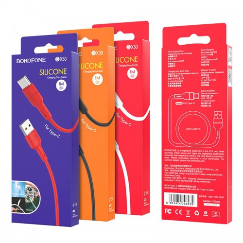 Кабель BOROFONE BX30 USB - Type-C, 3A, 1 м, силикон, разъёмы TPE, белый