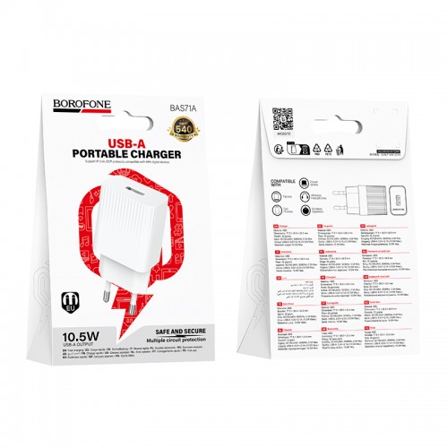 Сетевое зарядное устройство BOROFONE BAS71A Source однопортовое зарядное устройство White