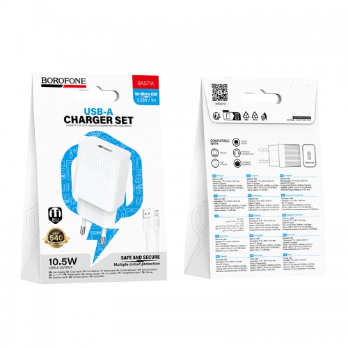 Сетевое зарядное устройство с кабелем BOROFONE BAS71A Source, однопортовый комплект зарядного устройства (Micro), белый