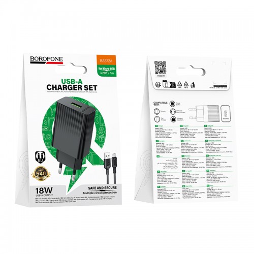 Мережевий зарядний пристрій з кабелем BOROFONE BAS72A Source single port QC3.0 charger set(Micro) Black