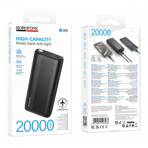 Зовнішній акумулятор BOROFONE BJ86 Victoria power bank(20000mAh) Black