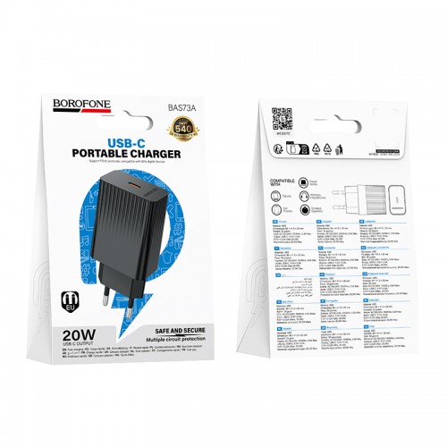 Сетевое зарядное устройство BOROFONE BAS73A Source однопортовое PD20W зарядное устройство Черное