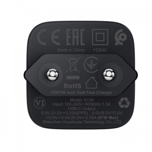 Сетевое зарядное устройство ACEFAST A134 PD67W mini GaN USB-C fast charger Black