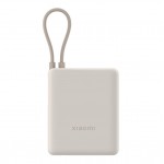 Повербанк Xiaomi GL 10000mAh 33W з кабелем Type-C Beige