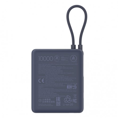 Зовнішній акумулятор Xiaomi 33W Power Bank 10000 (Integrated Cable) Ice Blue GL