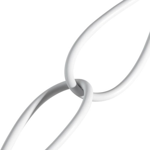 Кабель для быстрой зарядки и передачи данных Baseus Superior Series USB–iP 2.4A 2 м, белый