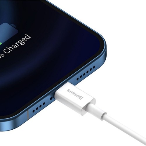 Кабель для быстрой зарядки и передачи данных Baseus Superior Series USB–iP 2.4A 2 м, белый