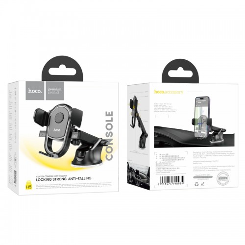 Автодержатель для телефона HOCO H5 Integrity автомобильный держатель с кнопкой одним нажатием (центральная консоль), чёрный