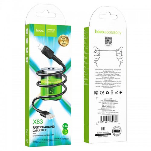 Кабель HOCO X83 USB на iP 2.4A, 1 м, ПВХ, разъёмы ПВХ, чёрный