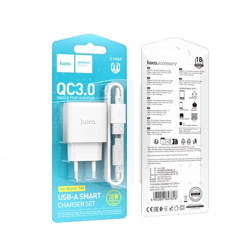 Мережевий зарядний пристрій з кабелем HOCO C140A Smart single port QC3.0 charger set (Micro)(EU) White