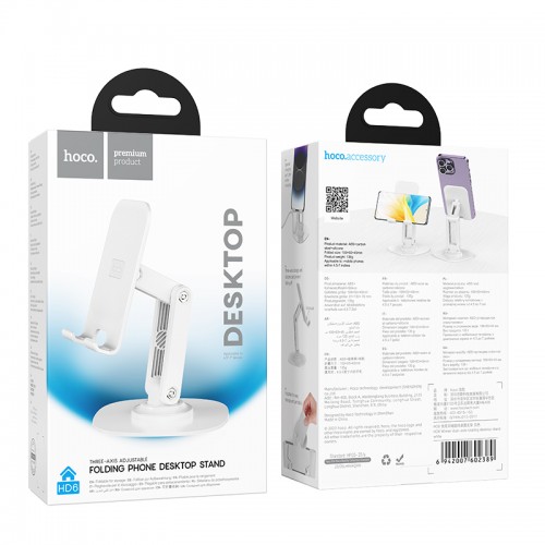 Держатель для телефона HD6 Winner, настольная подставка с двухосевым вращением, белая