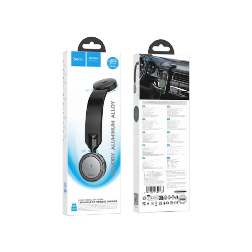 Автодержатель для телефона с БЗП HOCO HW29 Totem ring magnetic wireless fast charging car holder (центральная консоль) Black Metal Gray