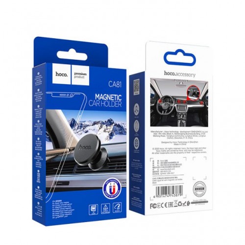 Автодержатель для телефона HOCO CA81 Ligue Air vent magnetic car holder Черный