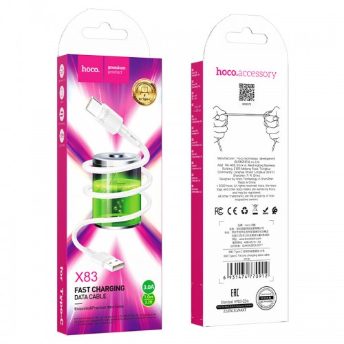 Кабель HOCO X83 USB to Type-C 3A, 1m, PVC, PVC connectors, White