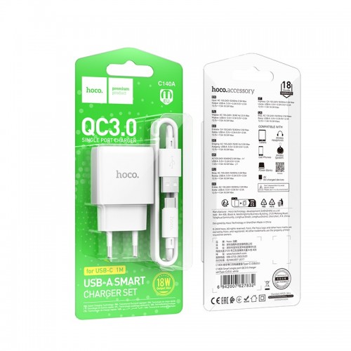 Сетевое зарядное устройство с кабелем HOCO C140A Smart single port QC3.0 charger set (Type-C)(EU) White