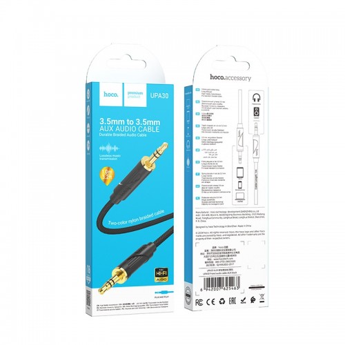 Аудиокабель HOCO UPA30 3,5 мм штекер – 3,5 мм штекер, нейлоновая оплётка, 1 м, чёрный