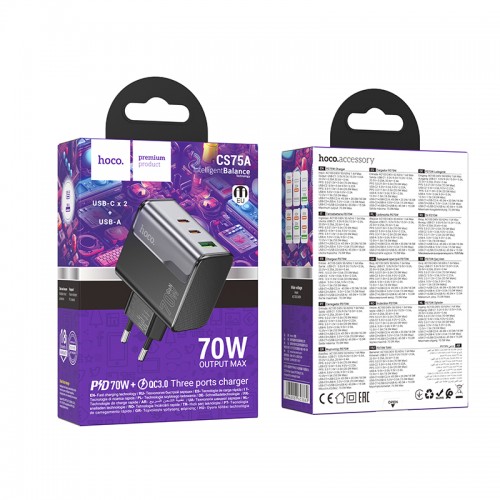 Мережевий зарядний пристрій HOCO CS75A Star Speed PD70W(2C1A) charger midnight black