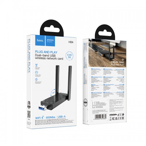 Антенна Wi‑Fi HOCO HI34 WiFi6 USB внешняя двухантенная беспроводная сетевая карта, чёрная