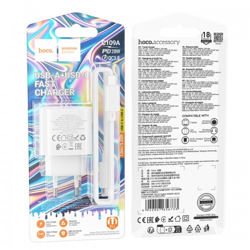 Мережевий зарядний пристрій з кабелем HOCO C109A(PD20W+QC3.0) Fighter PD20W+QC3.0 charger set(C to C) White