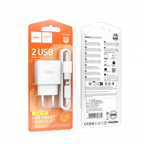 Мережевий зарядний пристрій з кабелем HOCO C141A Smart dual-port charger set(iP) White
