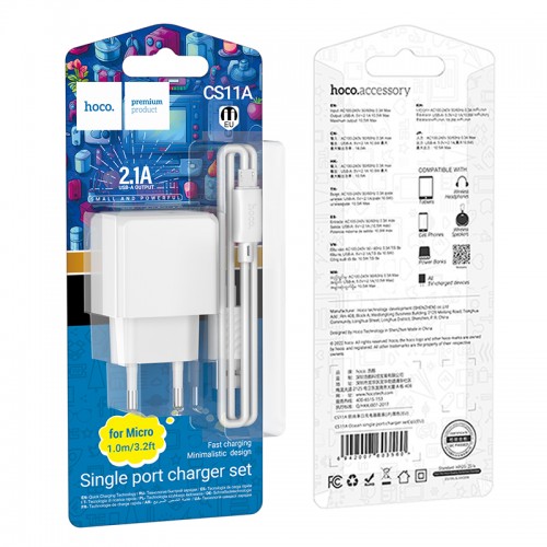 Сетевое зарядное устройство с кабелем HOCO CS11A Ocean, комплект зарядного устройства с одним портом (Micro), белый