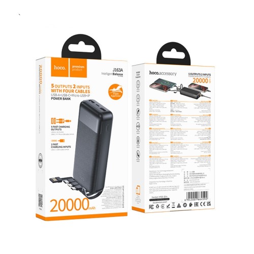 Внешний аккумулятор HOCO J163A Wonderful power bank с 4 кабелями (20000mAh) Черный