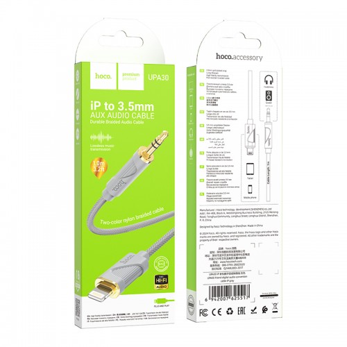 Аудиокабель HOCO UPA30 iP to 3,5 мм male, нейлоновая оплётка, 1 м, серый