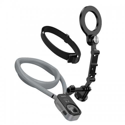Кріплення для телефона на шию HOCO K31 Campo magnetic neck-hanging holder Black Gray