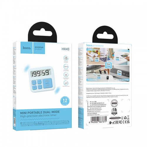 Таймер HOCO HX43 Electronic timer Blue