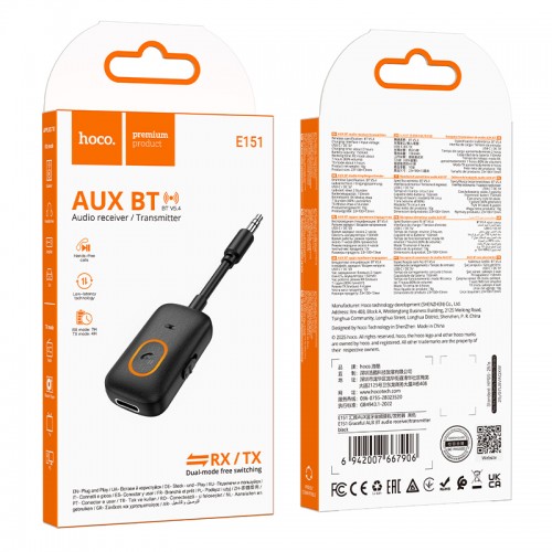 Bluetooth-ресивер HOCO E151 Graceful AUX BT audio receiver/transmitter Black