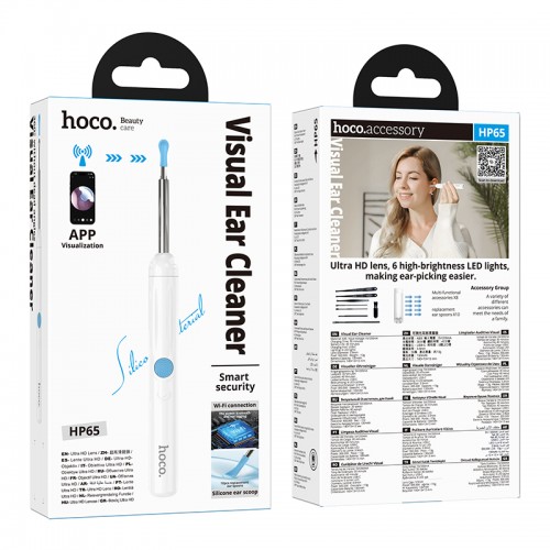 Інструмент для чищення вух з камерою HOCO HP65 Ears cleaning tool with camera White
