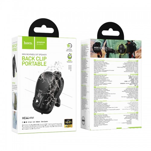 Портативна колонка HOCO HC44 Star wearable BT speaker 2W Black