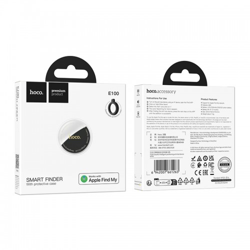 Трекер HOCO E100 Graceful Intelligent positioning anti-lost device White