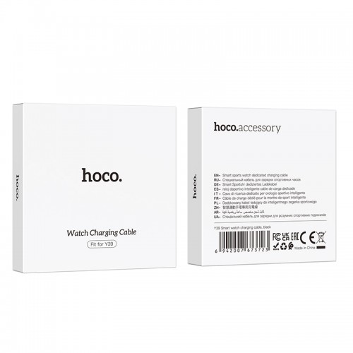 Бездротовий зарядний пристрій для смарт-годинника HOCO Y39 Smart watch charging cable Black
