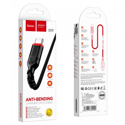 Кабель HOCO X59 USB to Type-C 3A, 1m, nylon, TPE connectors, Black