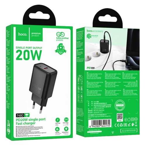 Сетевое зарядное устройство HOCO N60 Gentle однопортовое PD20W (EU) Black