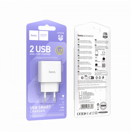 Сетевое зарядное устройство HOCO C141A Smart dual-port charger White