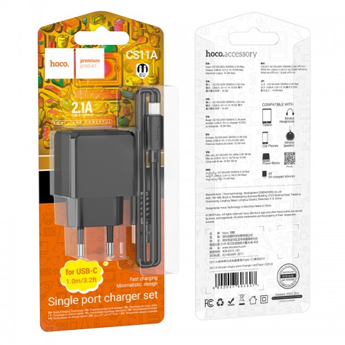 Сетевое зарядное устройство с кабелем HOCO CS11A Ocean, комплект с однопортовым зарядным устройством (Type-C), чёрный