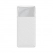 Зовнішній акумулятор Baseus Bipow Digital Display Power Bank 30000mAh 15W White Overseas Edition （With Simple Series Charging Cable USB to Micro 25cm