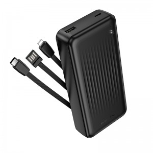 Внешний аккумулятор BOROFONE BJ79A Clever power bank с 3 кабелями (20000mAh) Черный